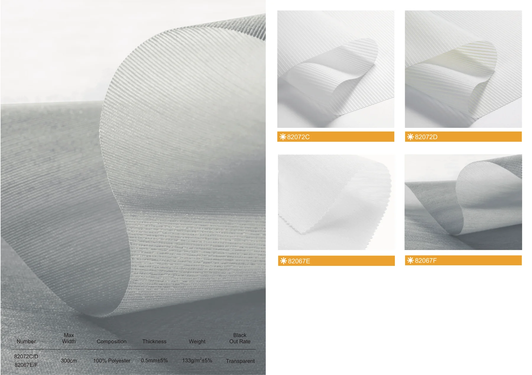 CAT-ROLLER-FABRIC-044