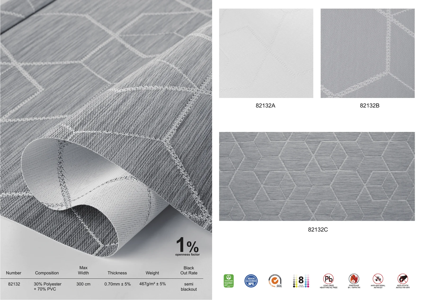 CAT-ROLLER-FABRIC-005